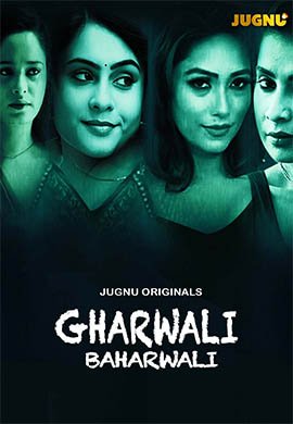 Gharwali Baharwali | Season 01